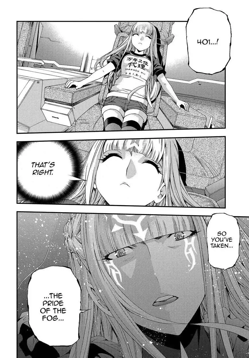 Aoki Hagane no Arpeggio Chapter 72 22